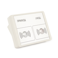 Терминал Sigur E100 EM