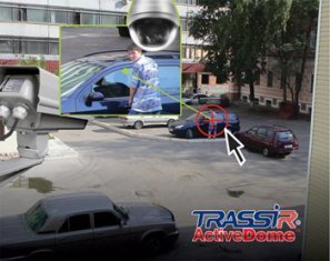 Модуль видеоаналитики TRASSIR ActiveDome PTZ