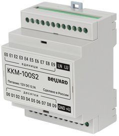 Коммутатор многоабонентского домофона BEWARD KKM-100S2