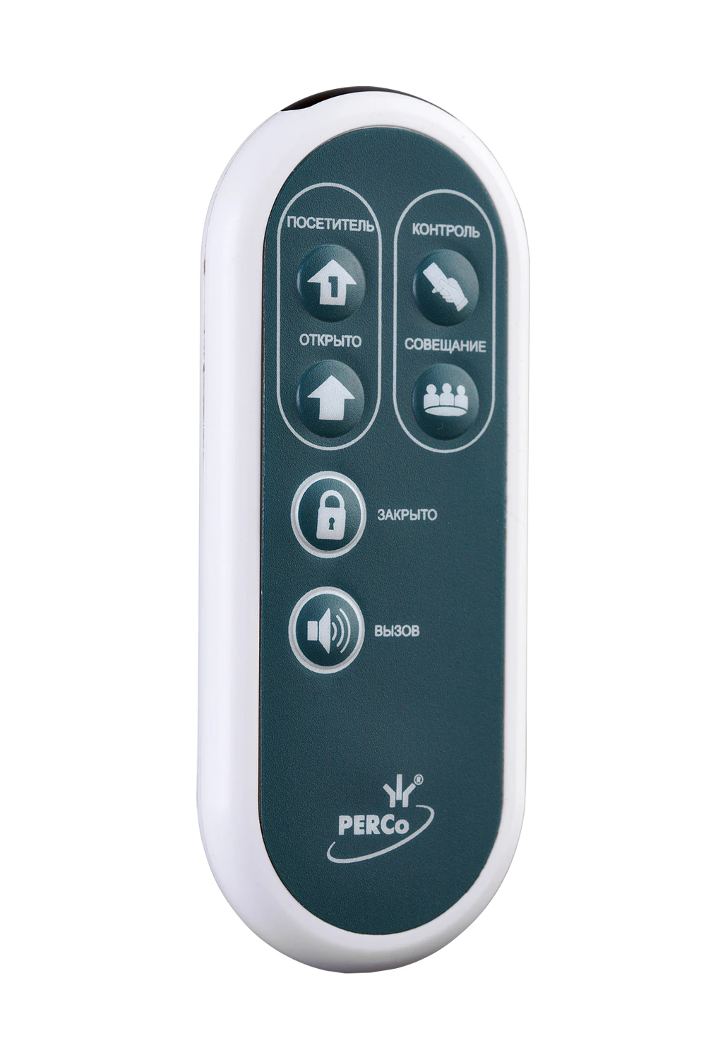 ИК-пульт дистанционного управления контроллером замка PERCo-CL02 PERCo-AU01