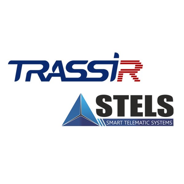 Модуль интеграции TRASSIR Stemax