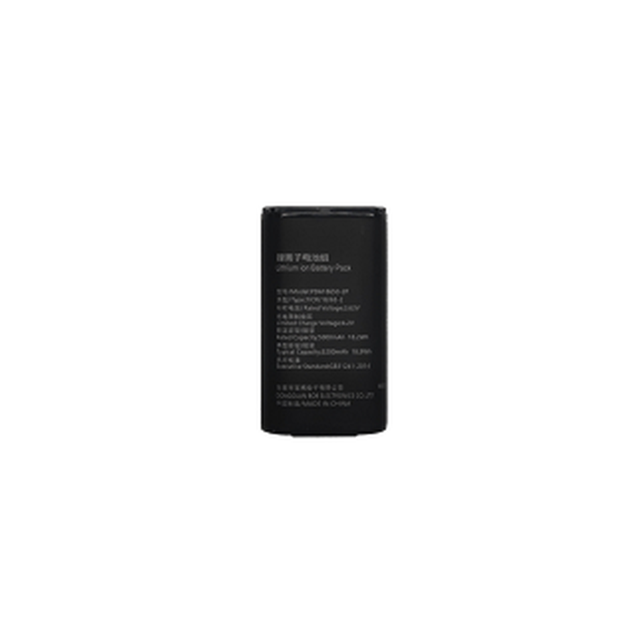 Запасной аккумулятор Hikvision DS-MH1330-501