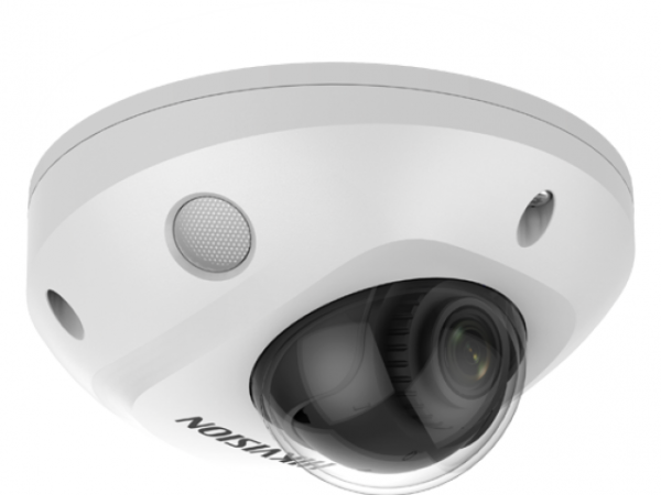 IP-камера купольная Hikvision DS-2CD2547G2-LS(C)(2.8мм)