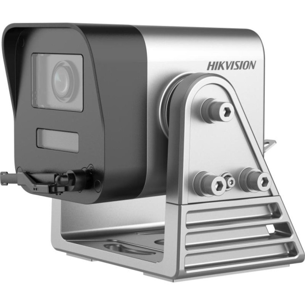 IP-камера цилиндрическая Hikvision DS-2XV6686G0-LIZH(R)S