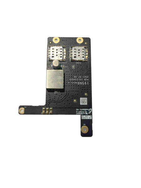 Модуль связи GPRS Hikvision DS-PM2-G