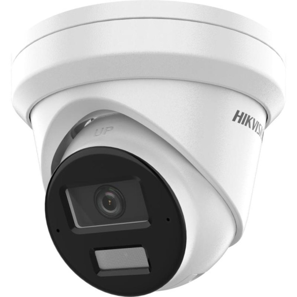 IP-камера купольная Hikvision DS-2CD3343G2-LISU