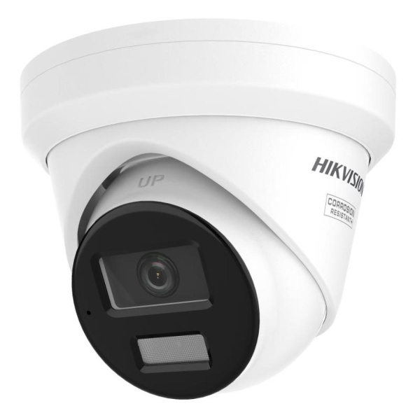 IP-камера купольная Hikvision DS-2CD2343G2-LIZ(2U)Y