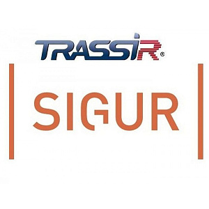 Модуль интеграции TRASSIR Face Sigur (pack 1)