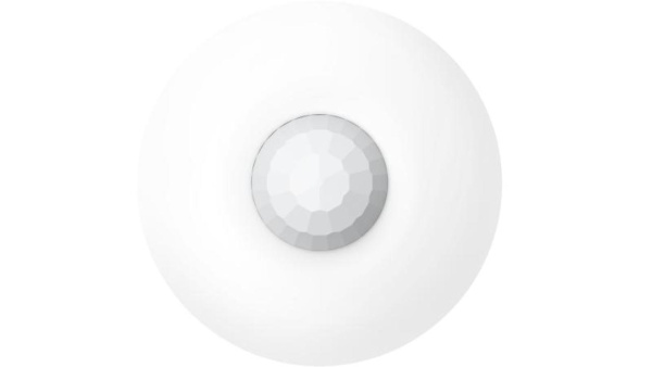 Проводной ИК-извещатель потолочный Hikvision DS-PDCL12-EG2