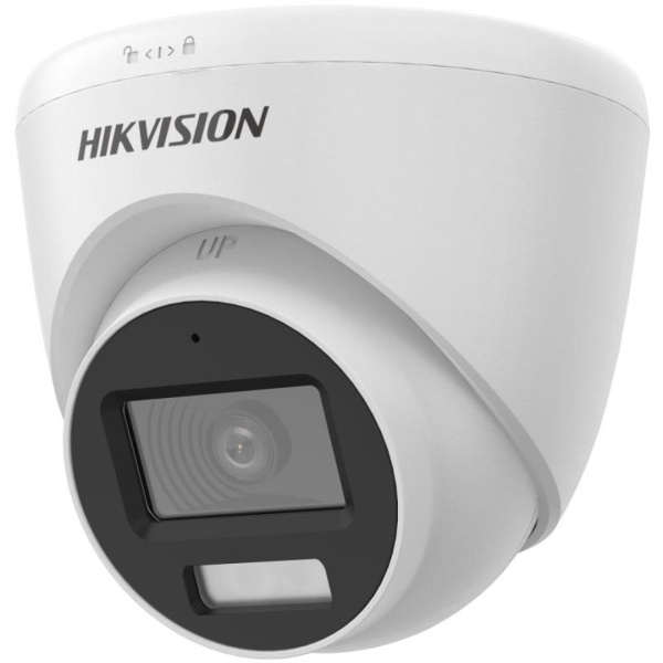 Мультиформатная камера купольная Hikvision DS-2CE78G0T-LFS