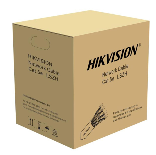 Компонент структурированной кабельной системы Hikvision DS-1LN5EUSL5