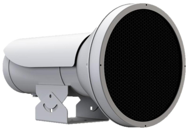 ИК-прожектор импульсный Hikvision SL-1211-1I
