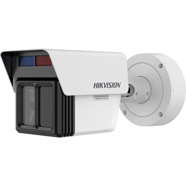 IP-камера цилиндрическая Hikvision iDS-2CD7T46G2/VX3-I(H)S(Y)