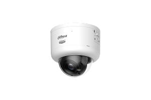 Купольная IP-камера Dahua IPC-HDBW5859Z-Z4HE-PV-PRO-ATC