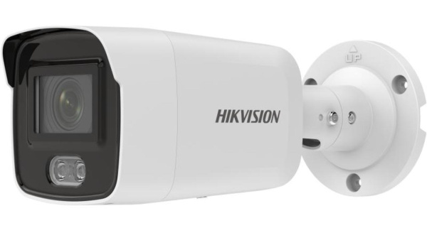 IP-камера цилиндрическая Hikvision DS-2CD2047G2-L(U)