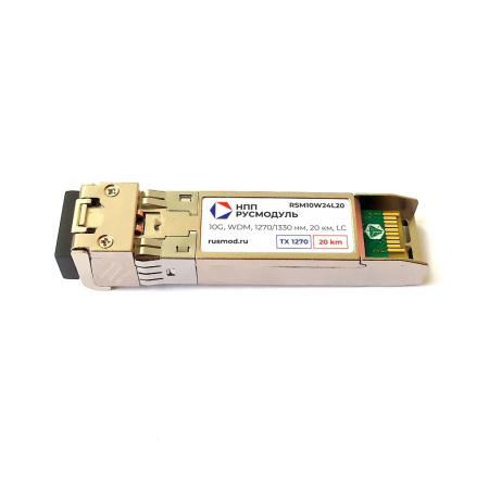 SFP+ модуль, 10G, WDM, TX 1270нм, RX 1330нм, 20 км, LC, RSM10W24L20