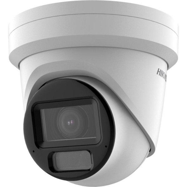 IP-камера купольная Hikvision DS-2CD3H43G3-LIZSUY