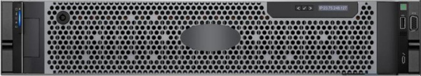 Сервер видеоаналитики Hikvision DS-IX2002-A7U/LX(B)