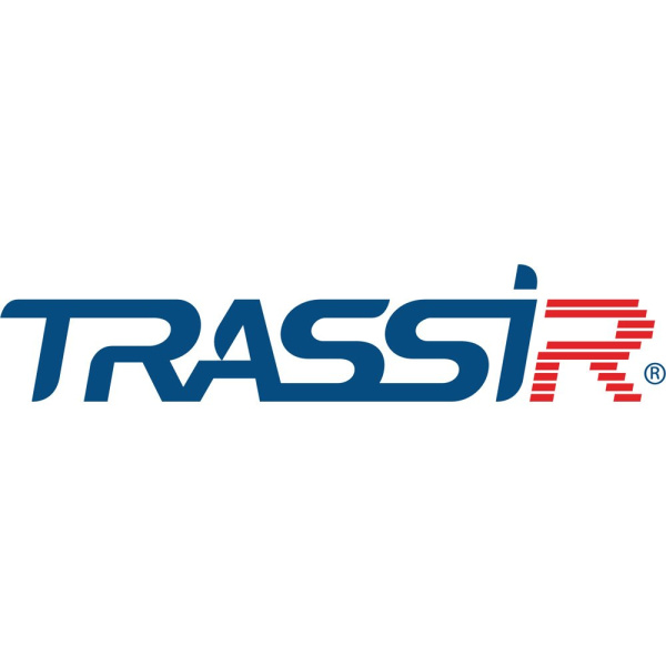 Лицензия ПО для видеонаблюдения TRASSIR ПО для DVR/NVR 32ch