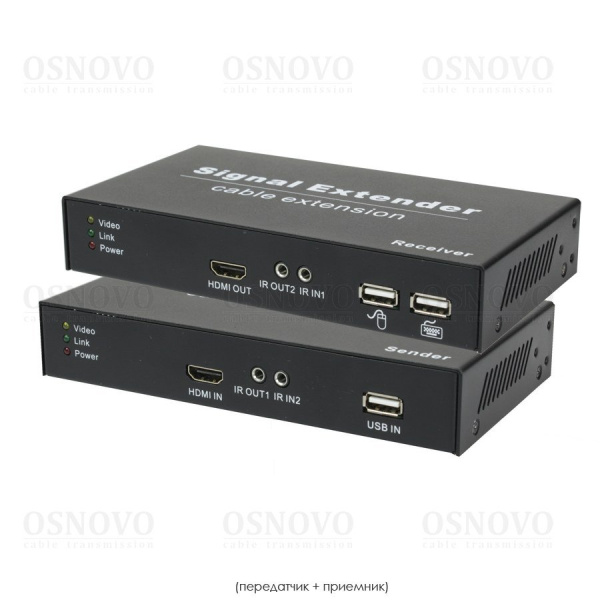 Удлинитель HDMI OSNOVO TA-HiKM+RA-HiKM