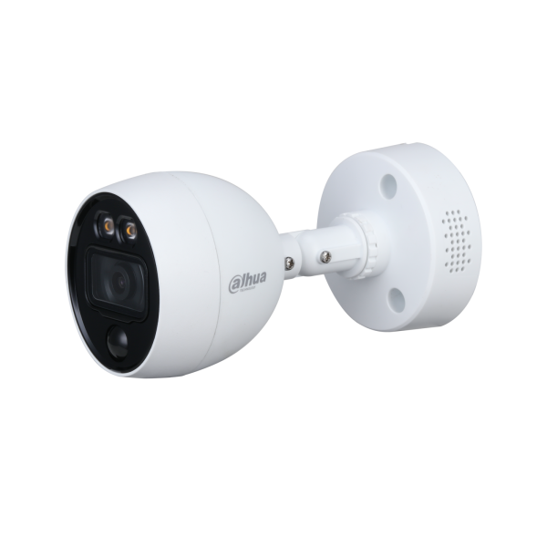 Мультиформатная камера цилиндрическая Dahua HAC-ME1200B-LS