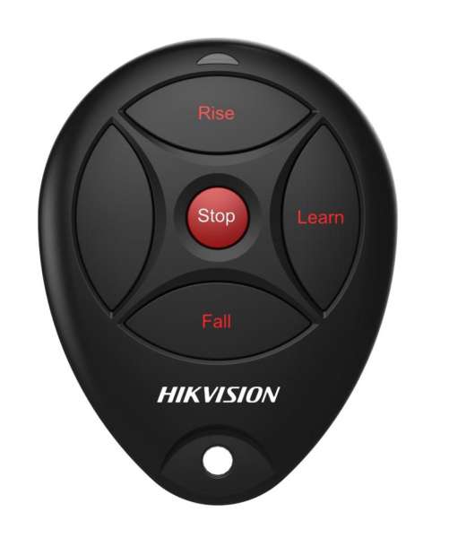 Пульт дистанционного управления Hikvision DS-TMG013-5