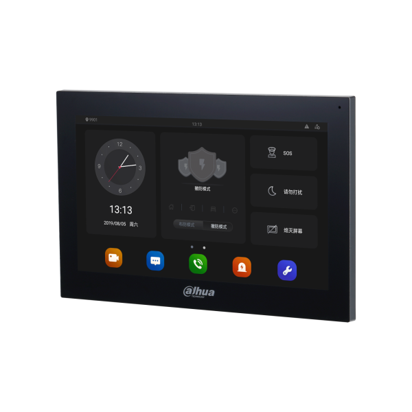 Монитор видеодомофона Dahua VTH5341G-W