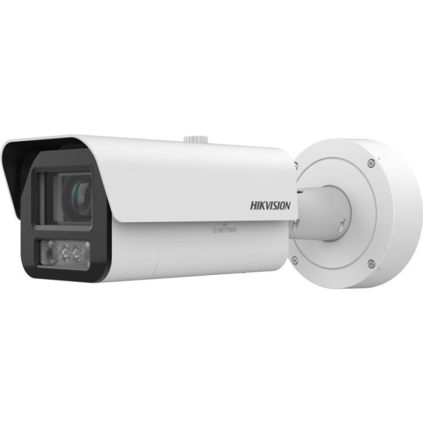 IP-камера цилиндрическая Hikvision iDS-2CD7A87G0-XZHS(Y)