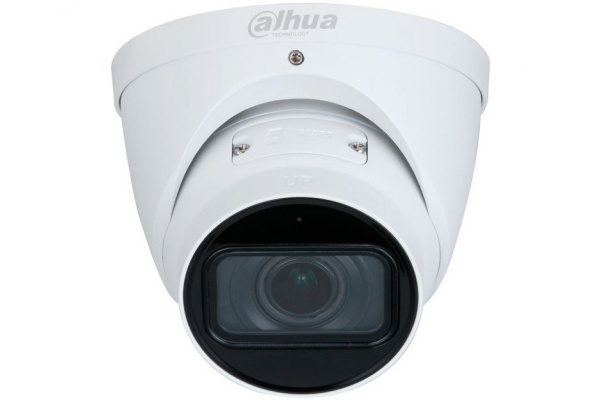 IP-камера купольная Dahua DH-IPC-HDW3241TP-ZS-S2