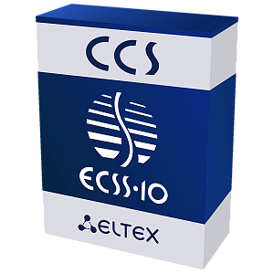 Селекторная связь ECSS-10
