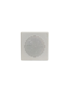 Громкоговоритель настенный Hikvision DS-QAE0103G1E-V