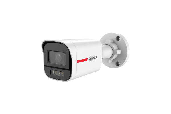 Мультиформатная камера цилиндрическая Dahua DH-HAC-HFW1219SMP-IL-A-PRO-0360B