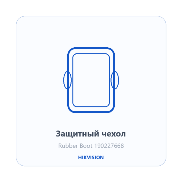 Защитный чехол Hikvision 190227668