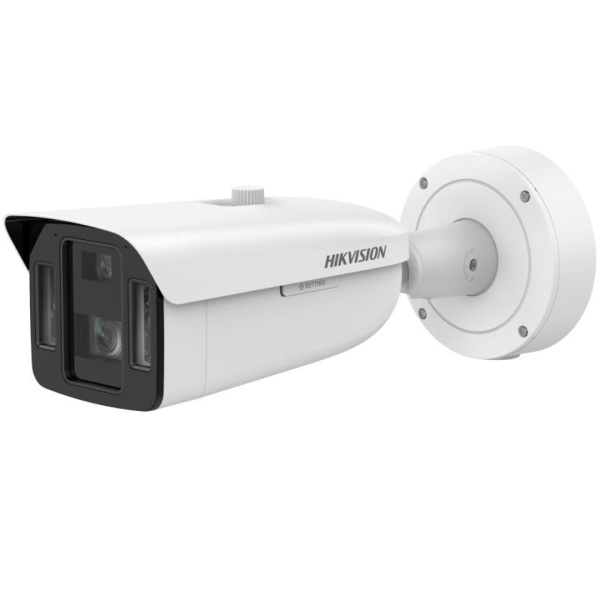 IP-камера цилиндрическая Hikvision iDS-2CD8A46G2-XZHS(Y)