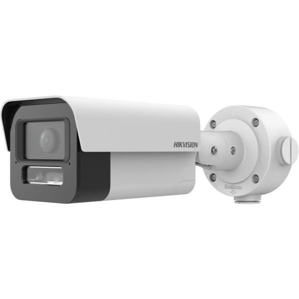 IP-камера цилиндрическая Hikvision DS-2XS6A46G1-LIZS/4G