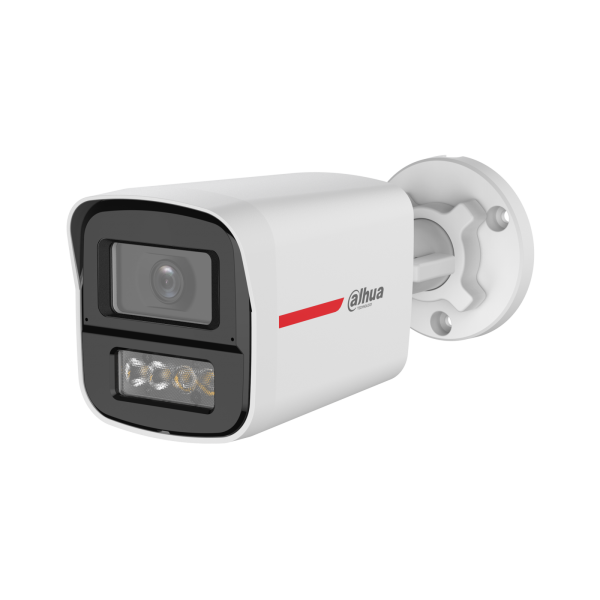 Мультиформатная камера цилиндрическая Dahua HAC-HFW1249X-A-PRO