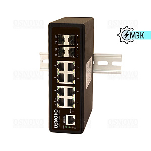 Коммутатор промышленный OSNOVO SW-70804/IL