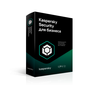 Kaspersky Endpoint Security для бизнеса Расширенный