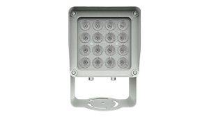 ИК-прожектор импульсный Hikvision DS-TL2000AI-L1