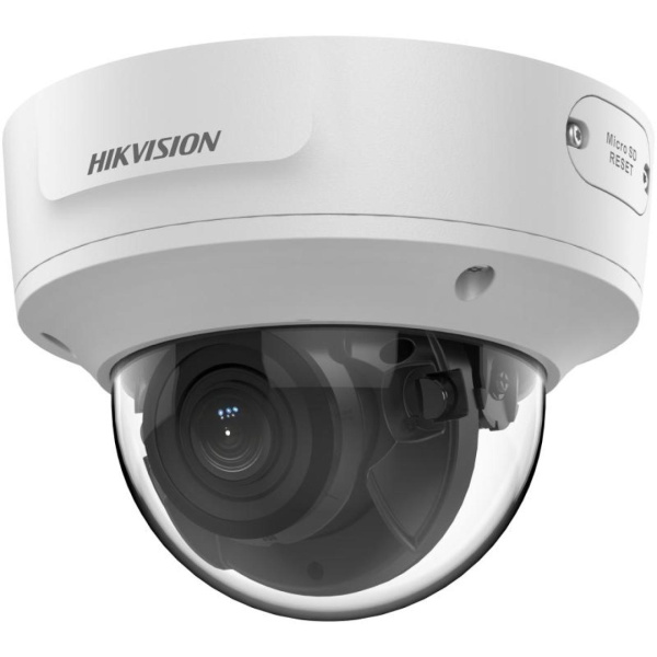 IP-камера купольная Hikvision DS-2CD2783G2-IZS