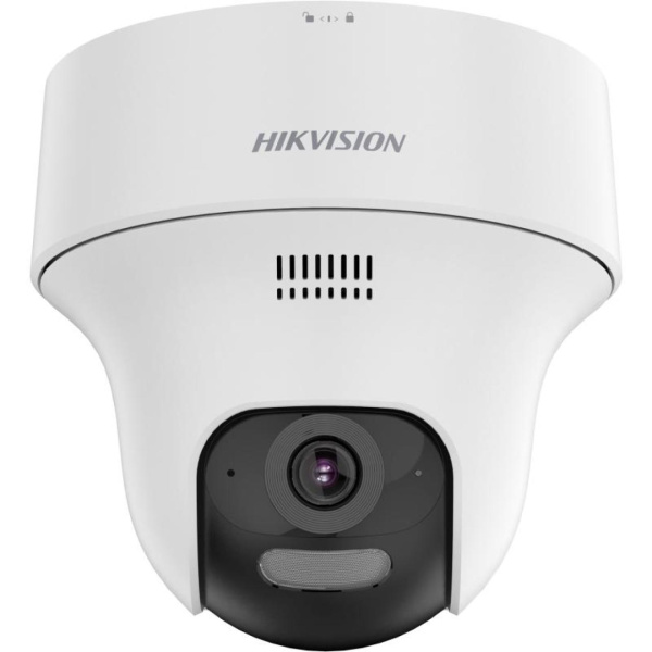 IP-камера купольная Hikvision DS-2CV1F43G2-LIDWF(B)
