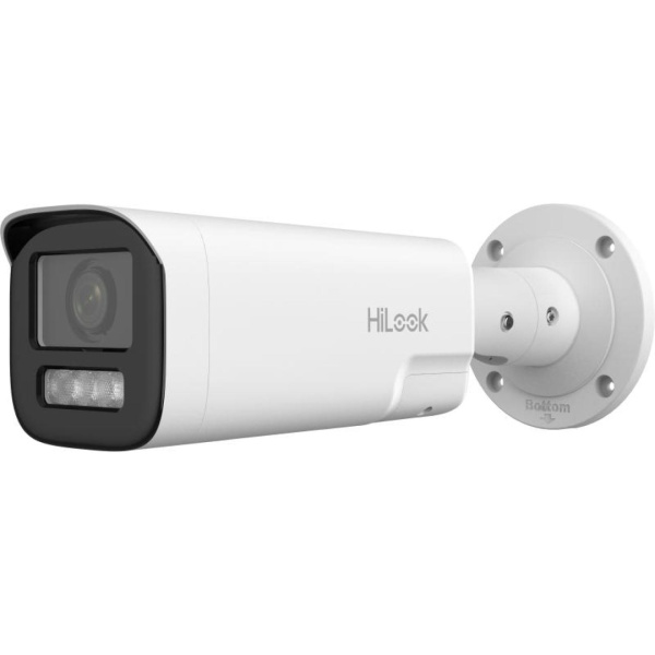 IP-камера цилиндрическая Hikvision IPC-B640HA-LZU/SL