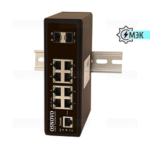 Коммутатор промышленный OSNOVO SW-70802/IL