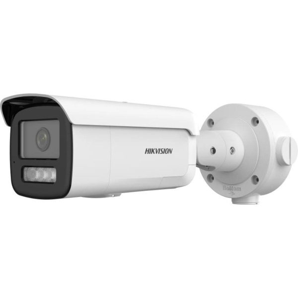 IP-камера цилиндрическая Hikvision DS-2CD3T46G2-ISU/SL