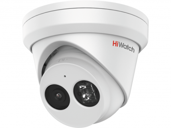 IP-камера купольная HiWatch IPC-T022-G2/U (4mm)