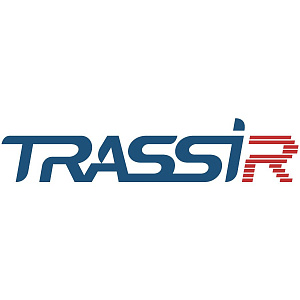 Модуль видеоаналитики TRASSIR Bag Counter