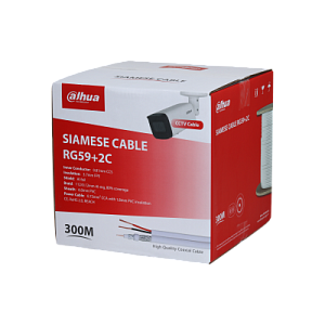 Коаксиальный кабель с питанием Dahua PFM941I-RG59N/21-300 (White)