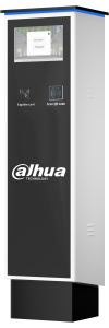 Терминал самообслуживания Dahua IPMECZ-1013-ISA