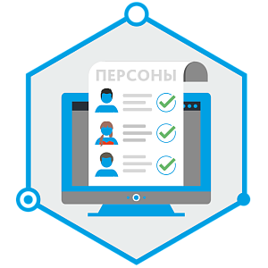 Модуль видеоаналитики TRASSIR Face Recognition