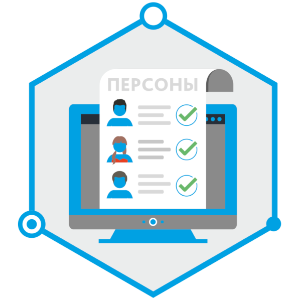 Модуль видеоаналитики TRASSIR Face Recognition